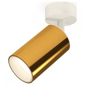 {{productViewItem.photos[photoViewList.activeNavIndex].Alt || productViewItem.photos[photoViewList.activeNavIndex].Description || 'Спот Ambrella Light XM XM6327001'}}