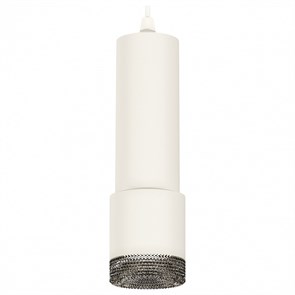 {{productViewItem.photos[photoViewList.activeNavIndex].Alt || productViewItem.photos[photoViewList.activeNavIndex].Description || 'Подвесной светильник Ambrella Light XP XP7401002'}}