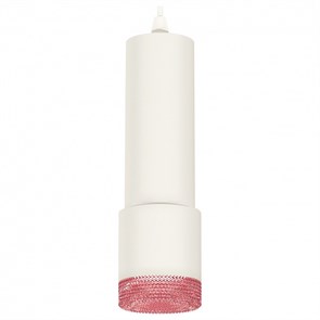 {{productViewItem.photos[photoViewList.activeNavIndex].Alt || productViewItem.photos[photoViewList.activeNavIndex].Description || 'Подвесной светильник Ambrella Light XP XP7401003'}}
