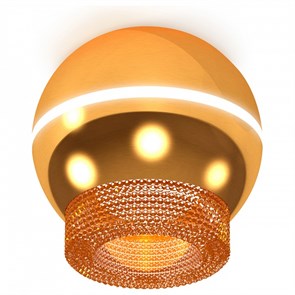 {{productViewItem.photos[photoViewList.activeNavIndex].Alt || productViewItem.photos[photoViewList.activeNavIndex].Description || 'Накладной светильник Ambrella Light XS XS1105020'}}
