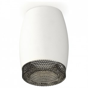 {{productViewItem.photos[photoViewList.activeNavIndex].Alt || productViewItem.photos[photoViewList.activeNavIndex].Description || 'Накладной светильник Ambrella Light XS XS1122011'}}