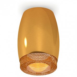 {{productViewItem.photos[photoViewList.activeNavIndex].Alt || productViewItem.photos[photoViewList.activeNavIndex].Description || 'Накладной светильник Ambrella Light XS XS1125011'}}