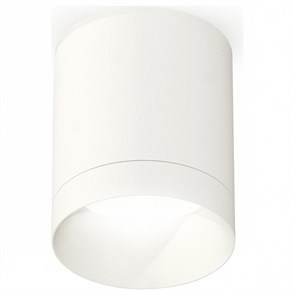 {{productViewItem.photos[photoViewList.activeNavIndex].Alt || productViewItem.photos[photoViewList.activeNavIndex].Description || 'Накладной светильник Ambrella Light XS XS6301020'}}
