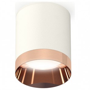 {{productViewItem.photos[photoViewList.activeNavIndex].Alt || productViewItem.photos[photoViewList.activeNavIndex].Description || 'Накладной светильник Ambrella Light XS XS6301025'}}