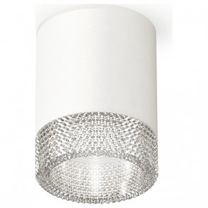 {{productViewItem.photos[photoViewList.activeNavIndex].Alt || productViewItem.photos[photoViewList.activeNavIndex].Description || 'Накладной светильник Ambrella Light XS XS6301040'}}