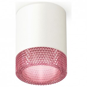 {{productViewItem.photos[photoViewList.activeNavIndex].Alt || productViewItem.photos[photoViewList.activeNavIndex].Description || 'Накладной светильник Ambrella Light XS XS6301042'}}