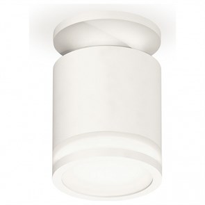 {{productViewItem.photos[photoViewList.activeNavIndex].Alt || productViewItem.photos[photoViewList.activeNavIndex].Description || 'Накладной светильник Ambrella Light XS XS7401064'}}