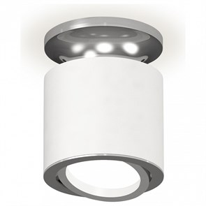 {{productViewItem.photos[photoViewList.activeNavIndex].Alt || productViewItem.photos[photoViewList.activeNavIndex].Description || 'Накладной светильник Ambrella Light XS XS7401100'}}