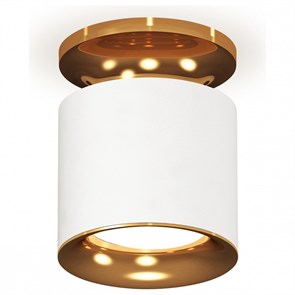 {{productViewItem.photos[photoViewList.activeNavIndex].Alt || productViewItem.photos[photoViewList.activeNavIndex].Description || 'Накладной светильник Ambrella Light XS XS7401122'}}