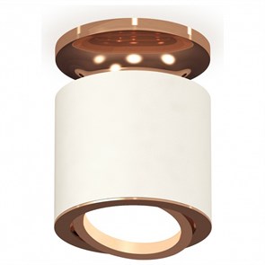 {{productViewItem.photos[photoViewList.activeNavIndex].Alt || productViewItem.photos[photoViewList.activeNavIndex].Description || 'Накладной светильник Ambrella Light XS XS7401140'}}