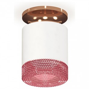 {{productViewItem.photos[photoViewList.activeNavIndex].Alt || productViewItem.photos[photoViewList.activeNavIndex].Description || 'Накладной светильник Ambrella Light XS XS7401143'}}