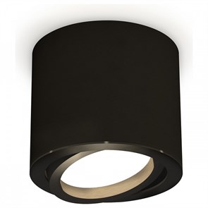{{productViewItem.photos[photoViewList.activeNavIndex].Alt || productViewItem.photos[photoViewList.activeNavIndex].Description || 'Накладной светильник Ambrella Light XS XS7402001'}}
