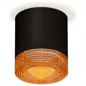 {{productViewItem.photos[photoViewList.activeNavIndex].Alt || productViewItem.photos[photoViewList.activeNavIndex].Description || 'Накладной светильник Ambrella Light XS XS7402014'}}