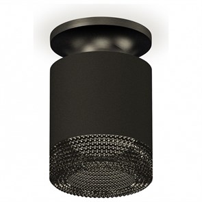 {{productViewItem.photos[photoViewList.activeNavIndex].Alt || productViewItem.photos[photoViewList.activeNavIndex].Description || 'Накладной светильник Ambrella Light XS XS7402064'}}