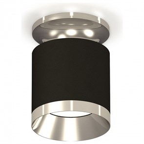 {{productViewItem.photos[photoViewList.activeNavIndex].Alt || productViewItem.photos[photoViewList.activeNavIndex].Description || 'Накладной светильник Ambrella Light XS XS7402082'}}