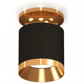 {{productViewItem.photos[photoViewList.activeNavIndex].Alt || productViewItem.photos[photoViewList.activeNavIndex].Description || 'Накладной светильник Ambrella Light XS XS7402101'}}