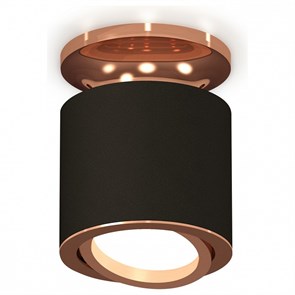 {{productViewItem.photos[photoViewList.activeNavIndex].Alt || productViewItem.photos[photoViewList.activeNavIndex].Description || 'Накладной светильник Ambrella Light XS XS7402120'}}