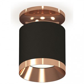 {{productViewItem.photos[photoViewList.activeNavIndex].Alt || productViewItem.photos[photoViewList.activeNavIndex].Description || 'Накладной светильник Ambrella Light XS XS7402121'}}
