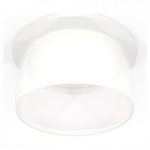 Встраиваемый светильник Ambrella Light XC XC6512069