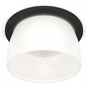 Встраиваемый светильник Ambrella Light XC XC6513069