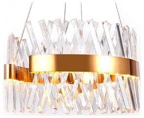 {{productViewItem.photos[photoViewList.activeNavIndex].Alt || productViewItem.photos[photoViewList.activeNavIndex].Description || 'Подвесной светильник Ambrella Light TR TR5309'}}
