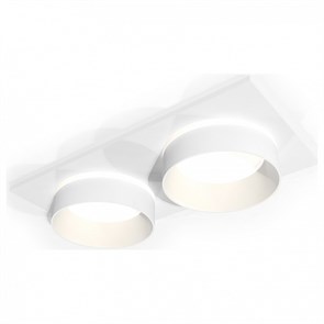 Встраиваемый светильник Ambrella Light XC XC6525061