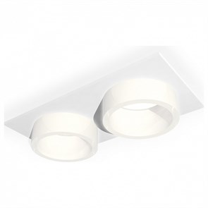 Встраиваемый светильник Ambrella Light XC XC6525065