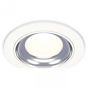 Встраиваемый светильник Ambrella Light XC XC7621061