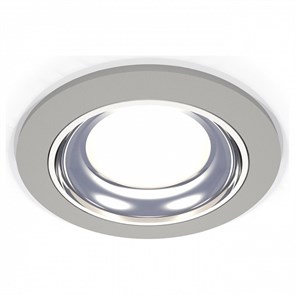 Встраиваемый светильник Ambrella Light XC XC7623061