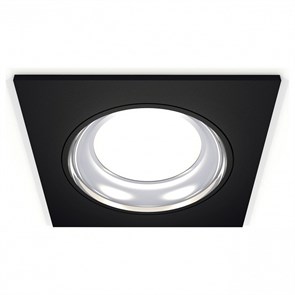 Встраиваемый светильник Ambrella Light XC XC7632061