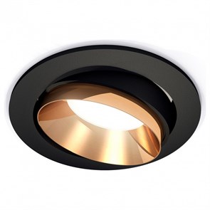 Встраиваемый светильник Ambrella Light XC XC7652024