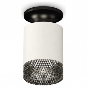 {{productViewItem.photos[photoViewList.activeNavIndex].Alt || productViewItem.photos[photoViewList.activeNavIndex].Description || 'Накладной светильник Ambrella Light XS XS6301123'}}