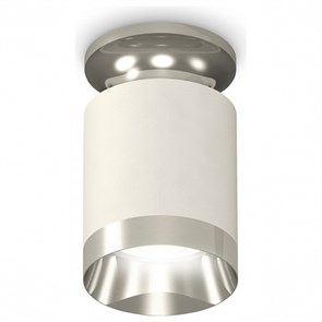 {{productViewItem.photos[photoViewList.activeNavIndex].Alt || productViewItem.photos[photoViewList.activeNavIndex].Description || 'Накладной светильник Ambrella Light XS XS6301141'}}