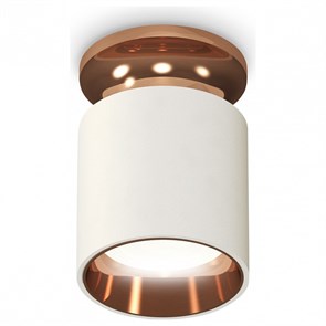 {{productViewItem.photos[photoViewList.activeNavIndex].Alt || productViewItem.photos[photoViewList.activeNavIndex].Description || 'Накладной светильник Ambrella Light XS XS6301201'}}