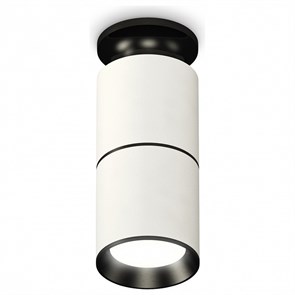 {{productViewItem.photos[photoViewList.activeNavIndex].Alt || productViewItem.photos[photoViewList.activeNavIndex].Description || 'Накладной светильник Ambrella Light XS XS6301220'}}