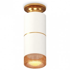 {{productViewItem.photos[photoViewList.activeNavIndex].Alt || productViewItem.photos[photoViewList.activeNavIndex].Description || 'Накладной светильник Ambrella Light XS XS6301261'}}