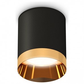 {{productViewItem.photos[photoViewList.activeNavIndex].Alt || productViewItem.photos[photoViewList.activeNavIndex].Description || 'Накладной светильник Ambrella Light XS XS6302024'}}