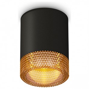 {{productViewItem.photos[photoViewList.activeNavIndex].Alt || productViewItem.photos[photoViewList.activeNavIndex].Description || 'Накладной светильник Ambrella Light XS XS6302044'}}