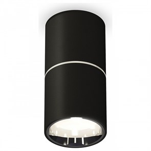 {{productViewItem.photos[photoViewList.activeNavIndex].Alt || productViewItem.photos[photoViewList.activeNavIndex].Description || 'Накладной светильник Ambrella Light XS XS6302081'}}