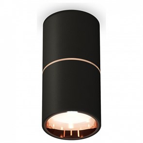 {{productViewItem.photos[photoViewList.activeNavIndex].Alt || productViewItem.photos[photoViewList.activeNavIndex].Description || 'Накладной светильник Ambrella Light XS XS6302083'}}