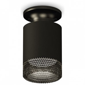 {{productViewItem.photos[photoViewList.activeNavIndex].Alt || productViewItem.photos[photoViewList.activeNavIndex].Description || 'Накладной светильник Ambrella Light XS XS6302102'}}