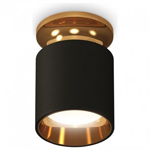 {{productViewItem.photos[photoViewList.activeNavIndex].Alt || productViewItem.photos[photoViewList.activeNavIndex].Description || 'Накладной светильник Ambrella Light XS XS6302161'}}
