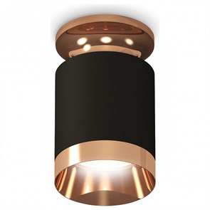 {{productViewItem.photos[photoViewList.activeNavIndex].Alt || productViewItem.photos[photoViewList.activeNavIndex].Description || 'Накладной светильник Ambrella Light XS XS6302180'}}