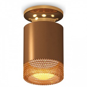 {{productViewItem.photos[photoViewList.activeNavIndex].Alt || productViewItem.photos[photoViewList.activeNavIndex].Description || 'Накладной светильник Ambrella Light XS XS6304131'}}