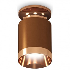 {{productViewItem.photos[photoViewList.activeNavIndex].Alt || productViewItem.photos[photoViewList.activeNavIndex].Description || 'Накладной светильник Ambrella Light XS XS6304150'}}