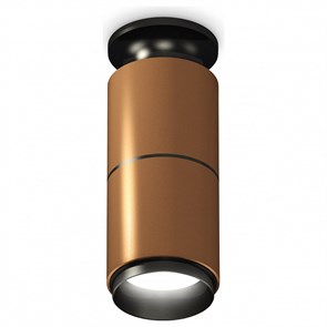 {{productViewItem.photos[photoViewList.activeNavIndex].Alt || productViewItem.photos[photoViewList.activeNavIndex].Description || 'Накладной светильник Ambrella Light XS XS6304170'}}