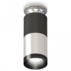 {{productViewItem.photos[photoViewList.activeNavIndex].Alt || productViewItem.photos[photoViewList.activeNavIndex].Description || 'Накладной светильник Ambrella Light XS XS6305100'}}