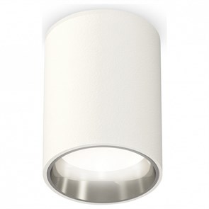 {{productViewItem.photos[photoViewList.activeNavIndex].Alt || productViewItem.photos[photoViewList.activeNavIndex].Description || 'Накладной светильник Ambrella Light XS XS6312022'}}