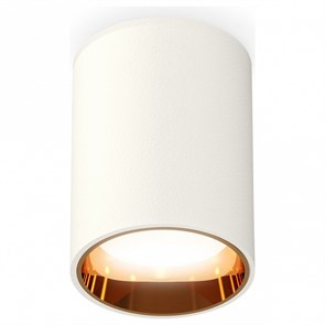 {{productViewItem.photos[photoViewList.activeNavIndex].Alt || productViewItem.photos[photoViewList.activeNavIndex].Description || 'Накладной светильник Ambrella Light XS XS6312023'}}