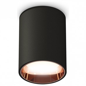 {{productViewItem.photos[photoViewList.activeNavIndex].Alt || productViewItem.photos[photoViewList.activeNavIndex].Description || 'Накладной светильник Ambrella Light XS XS6313024'}}